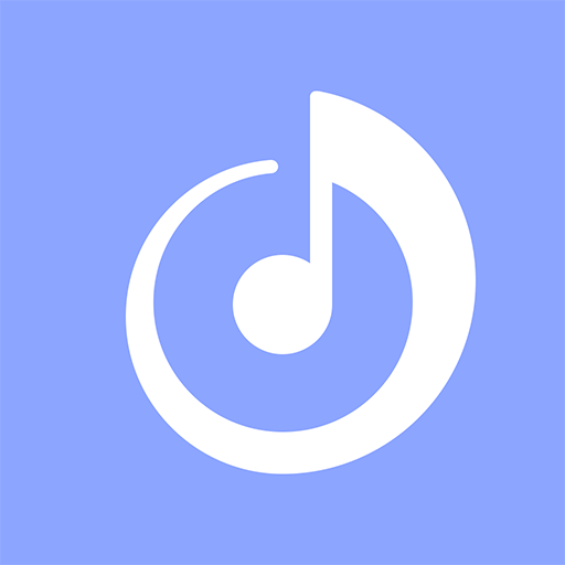 纯音2016老版本下载
