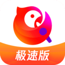 全民K歌极速版正版官网下载