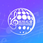 环球之音旧版2019官方版