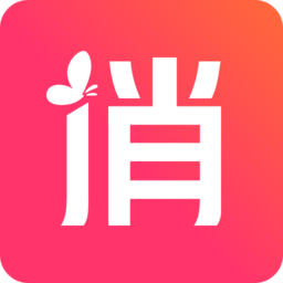 这么俏app下载安装到手机