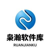 枭瀚软件库下载最新版2021版本下载