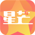 星芒官方正版pc版网站