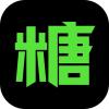 黑糖俱乐部最新版经典版app下载安装
