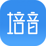 培音HD2015旧版