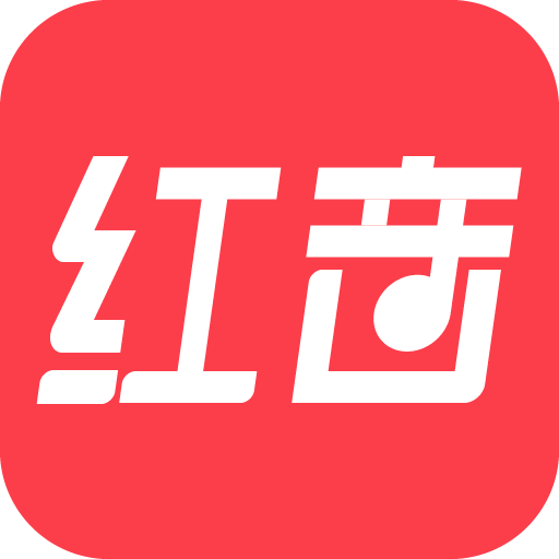 红音HD版本