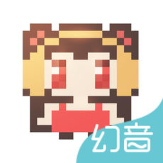 幻音音乐下载安装最新版