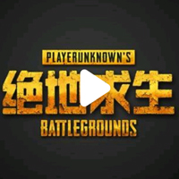 kbgm2021下载旧版
