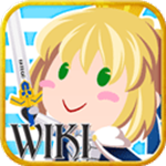fgowiki官网版下载mac版