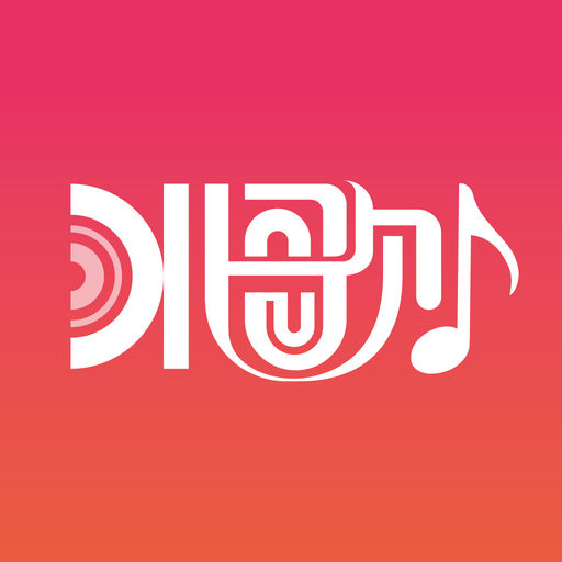 北歌2019旧版本下载安装