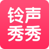 铃声秀秀PC版下载安装