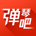 弹琴吧手机登录网页版