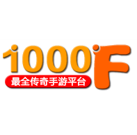f传奇平台游戏盒子2019版本下载