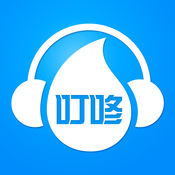 叮咚FM旧版本2023年旧版本