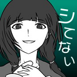 我的女朋友很花心中文版怀旧单机手机版