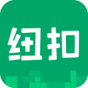 纽扣助手最新版HD极速版下载安装