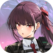 少女前线2：追放官网下载下载正版安装