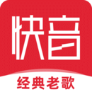 快音听歌大全首免费听歌无广告下载网官方下载