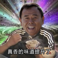 潘叔盒最新版本