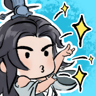 咻咻封神怀旧版