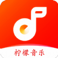 柠檬音乐纯净版2021旧版本下载安装