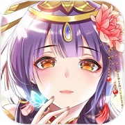 全民养成之女皇陛下正版手游旧版本下载地址