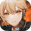 少女前线2：追放公测版经典版苹果版