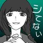 我的女友很花心完整版无限生命版