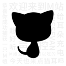 猫耳FM网页版极速国际版