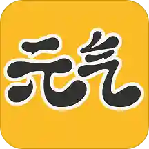 元气桌面壁纸下载app正式版