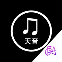 天音音乐安卓最新版旧版2021官方版