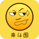 Biu斗图神器app官方最新版