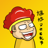 趣味表情包客户端移动版