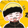 四爷盒无广告永久版下载