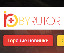 byrutor手机版电脑版旧版本下载