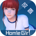 智能姬化礼包码无限命版下载