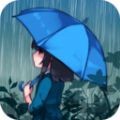 雨声点点其它版本