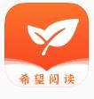 希望阅读最新版HD2020旧版