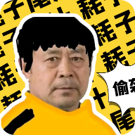 太极盒下载软件安卓版