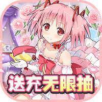 萌妹养成计划下载端游