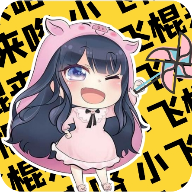 夹音盒经典版app下载安装