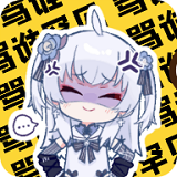 雪莲盒2020老版本下载