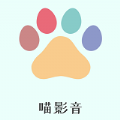 喵影音app最新版下载