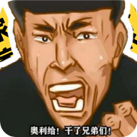 八音盒版本2020HD安卓旧版下载