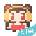 幻音音乐app正版下载旧版2020