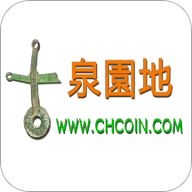 古泉园地无广告永久版下载