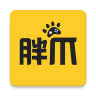 胖爪游戏盒小内存版