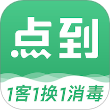 点到最新版网页版入口
