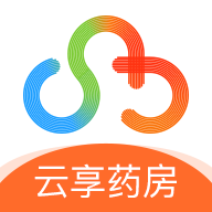 云享药房经典版下载