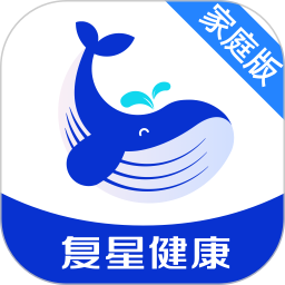 复星健康家庭版下载app软件