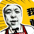 神鹰盒下载安装官方下载手机